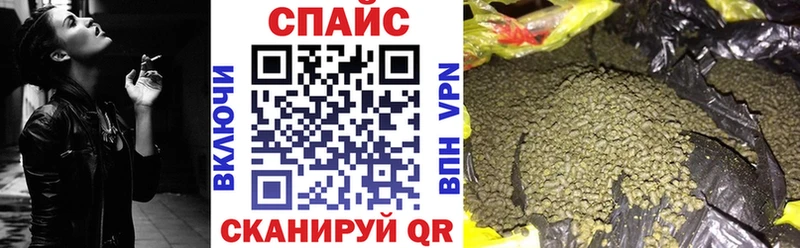 БУТИРАТ оксибутират  Туймазы 