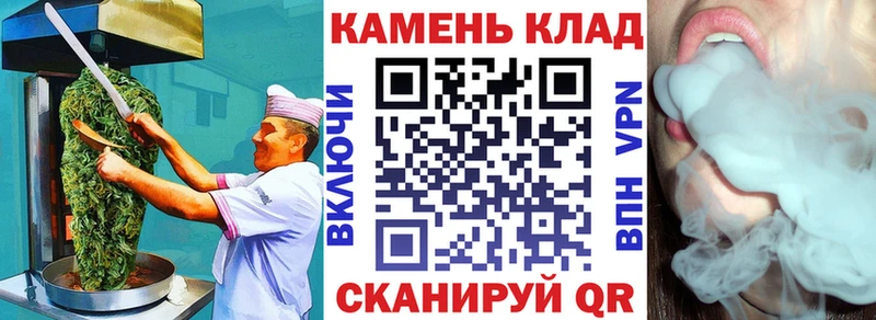 Еда ТГК конопля  МЕГА онион  Туймазы 