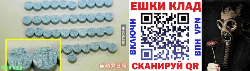 Экстази бентли  Туймазы 