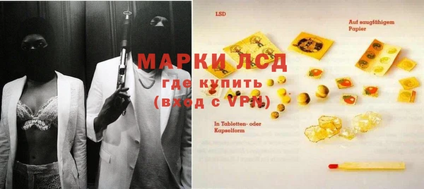 прущие крисы Богданович