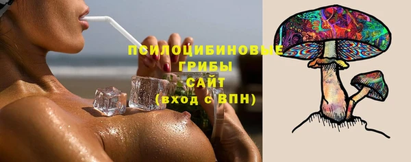 дурь Зеленодольск
