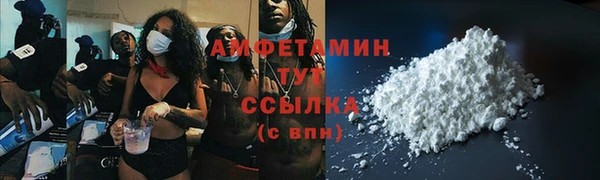 прущие крисы Богданович