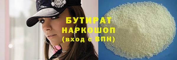 прущие крисы Богданович