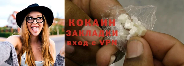 прущие крисы Богданович