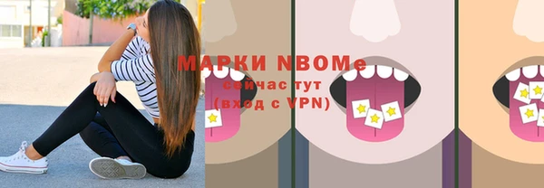 прущие крисы Богданович