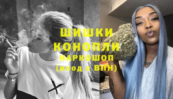 прущие крисы Богданович