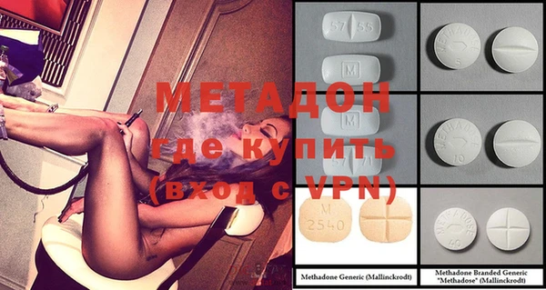 гашишное масло Приозерск