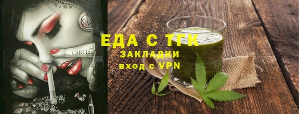 гидропоника Пролетарск