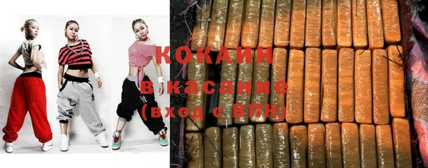прущие крисы Богданович