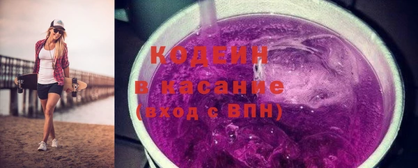 прущие крисы Богданович