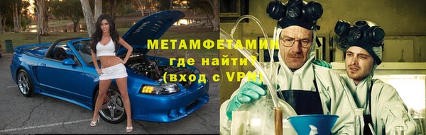 прущие крисы Богданович