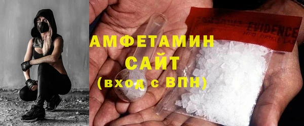 прущие крисы Богданович