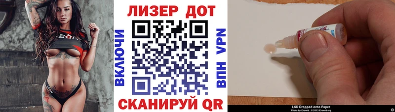 где можно купить   Туймазы  кракен ТОР  Марки 25I-NBOMe 1500мкг 