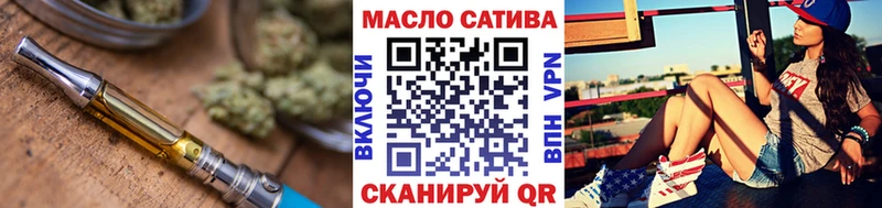 Дистиллят ТГК вейп с тгк  shop телеграм  Туймазы 
